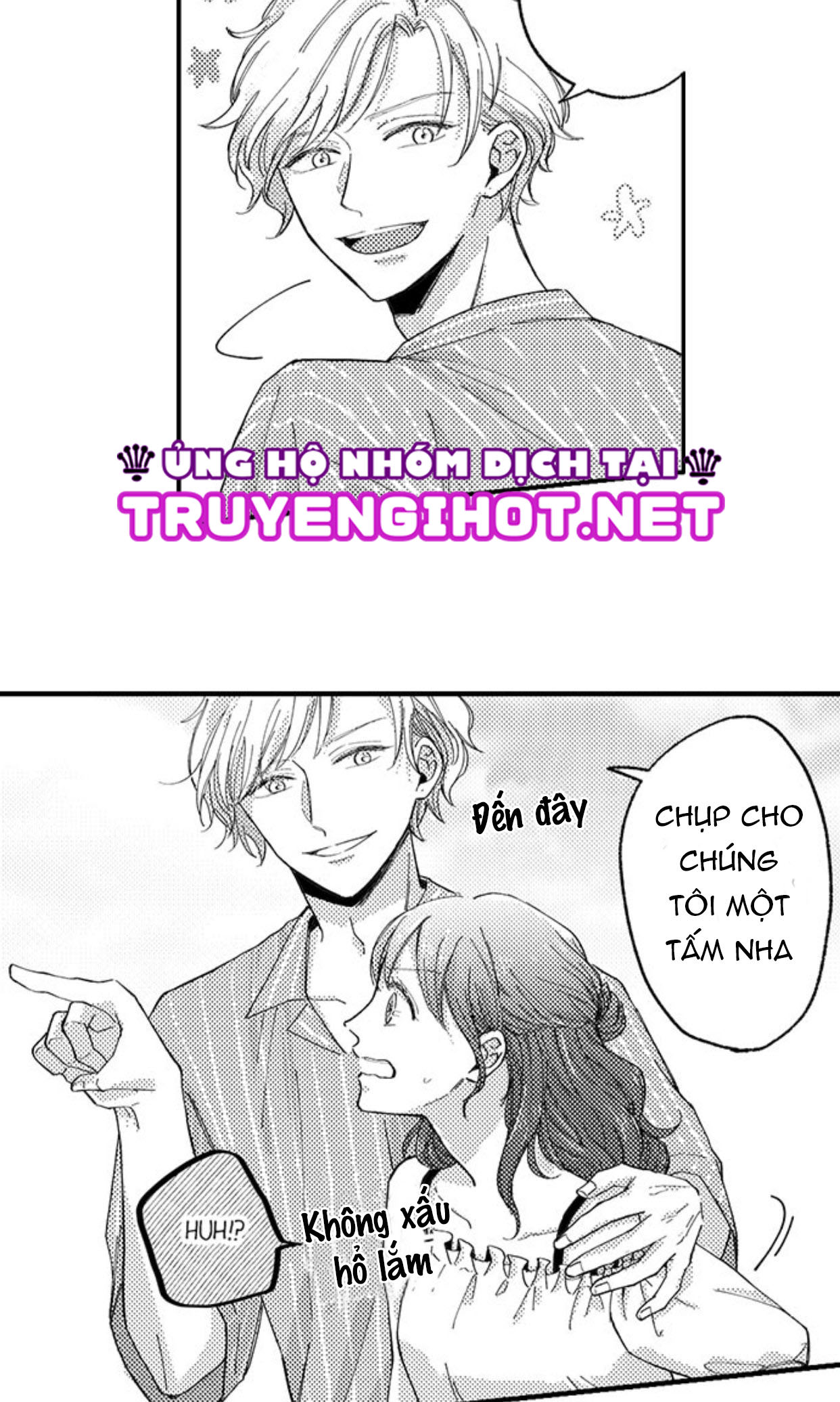 Tình Một Đêm Với Động Cơ Đáng Ngờ chapter 13 - Trang 23