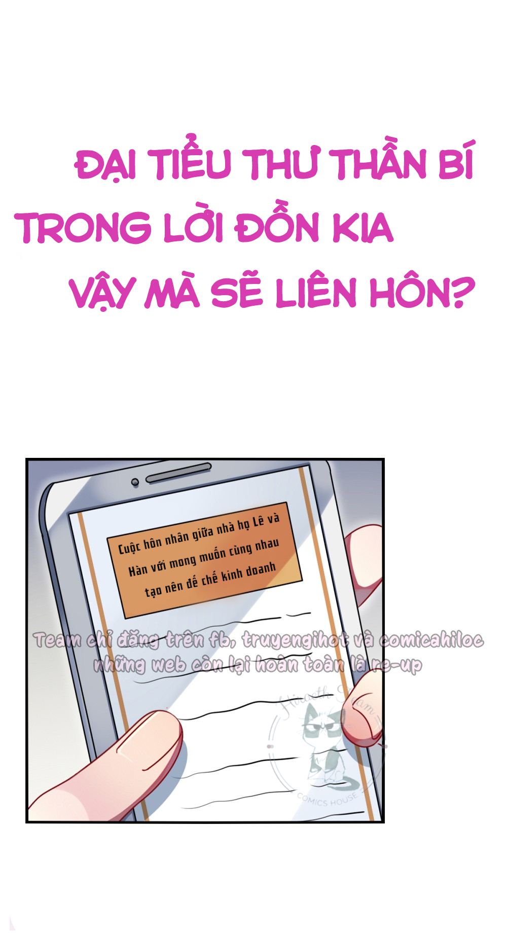 a trạch hóa ra lại là đại tiểu thư ? chapter 1.1 1