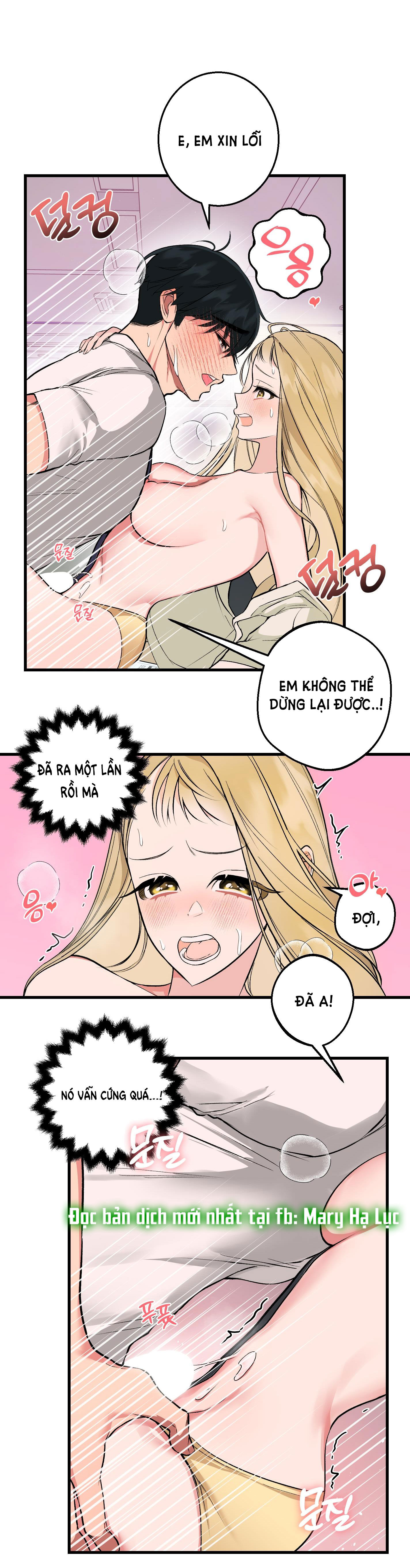 [18+] thêm một lần nữa thôi chapter 5.1 12