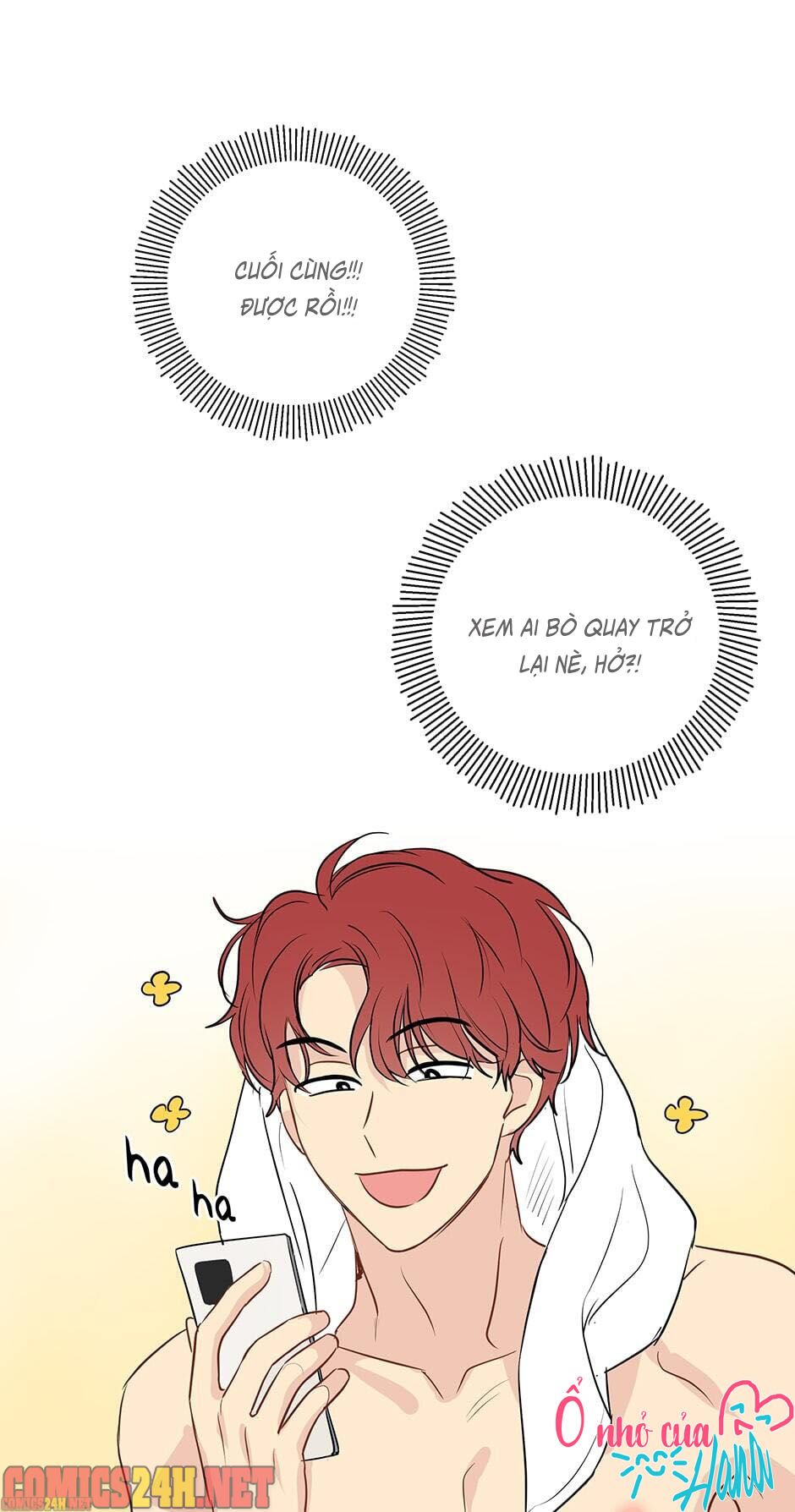 chỉ là giấc mơ thôi phải không? chapter 8 1