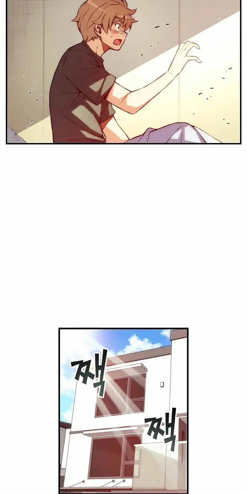 cohabitation with the fiancee chapter 61 7