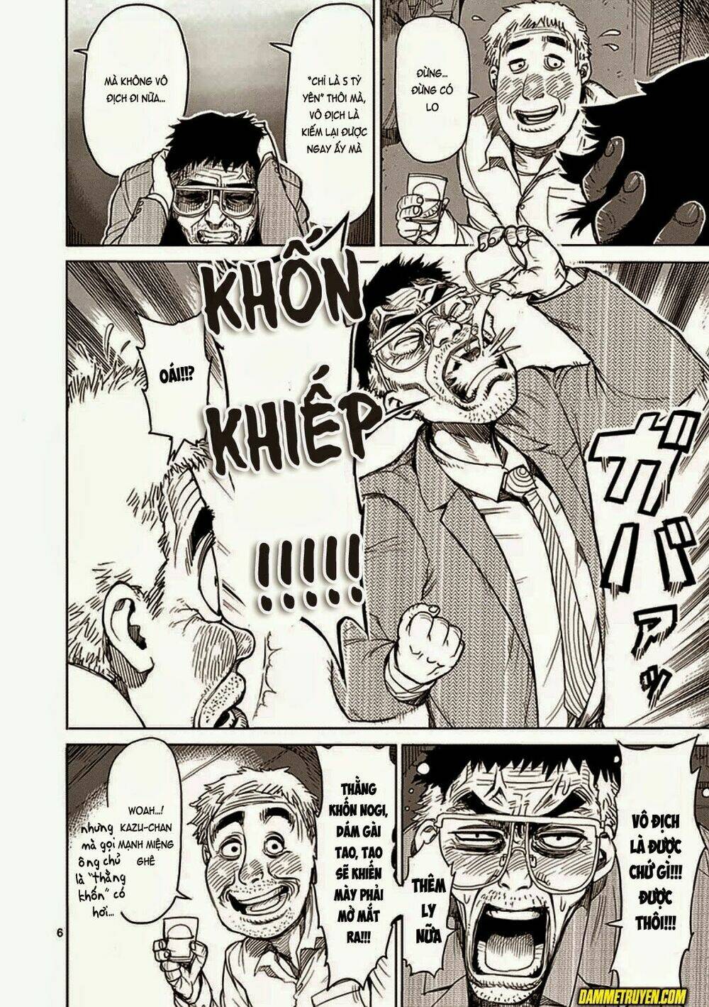 tokita ouma - đấu sĩ atula chapter 23 6