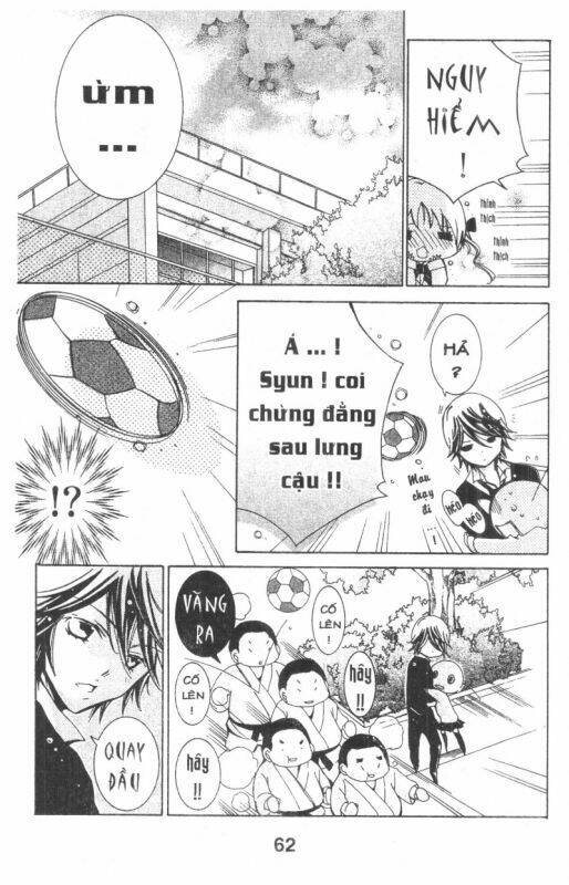 ore-sama kingdom chapter 8 62