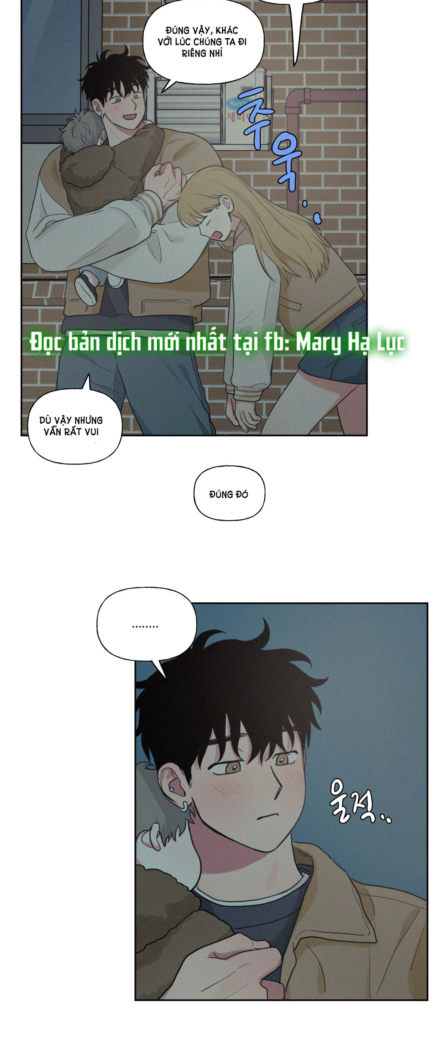 lý do yêu phải thằng bạn thân chapter 63.1 22