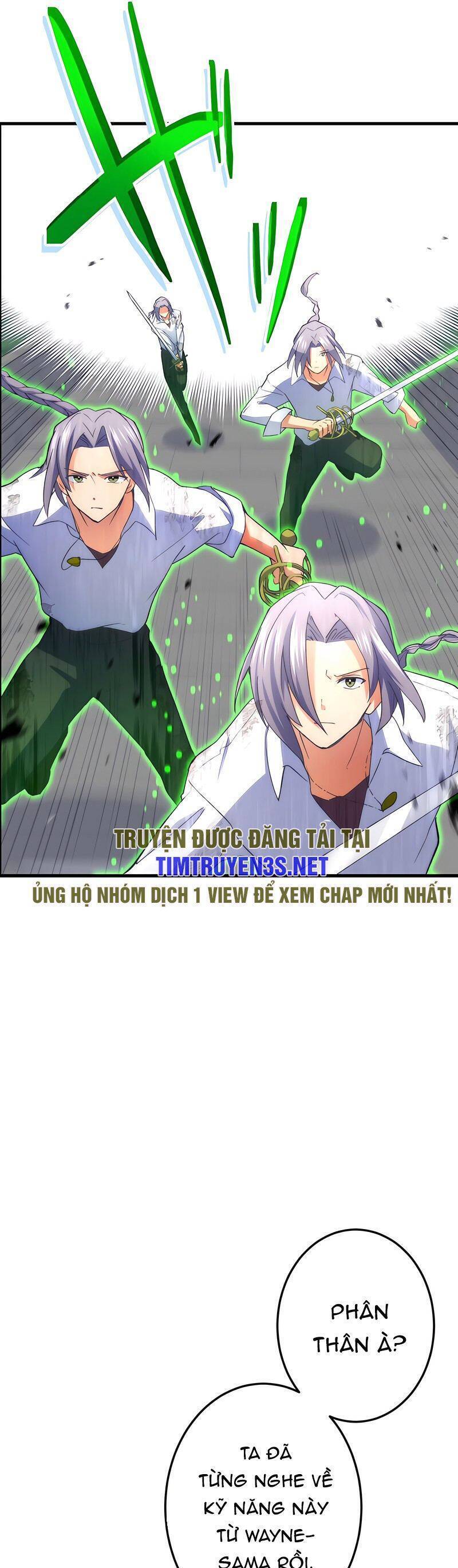 âm dương sư mạnh nhất chuyển sinh chapter 40 9