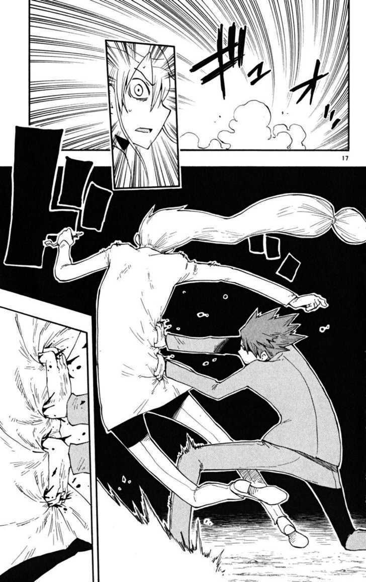 law of ueki plus chapter 36 18