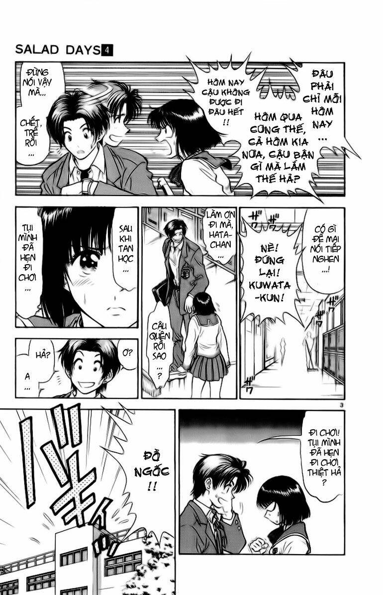 salad days chapter 26 3