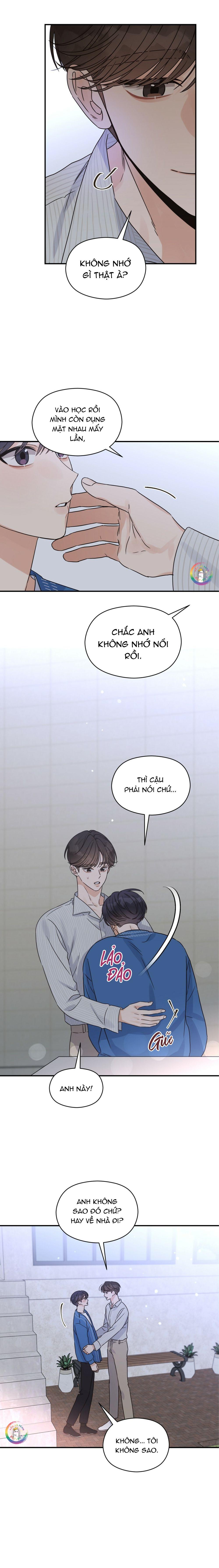 omega complex (end) chapter 25 7