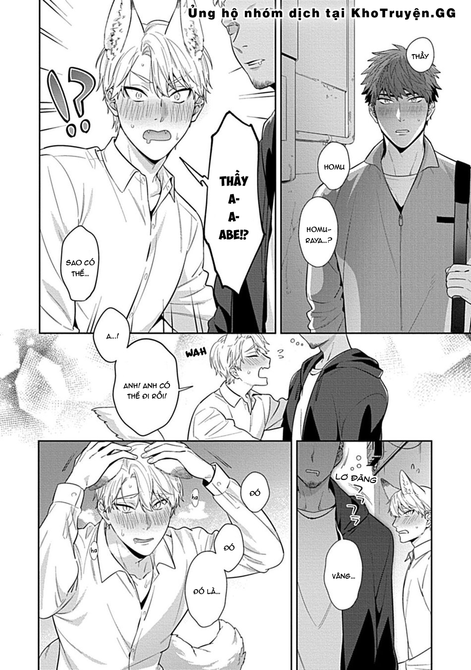 thầy ơi hãy ăn em trên giường nhé chapter 1 10