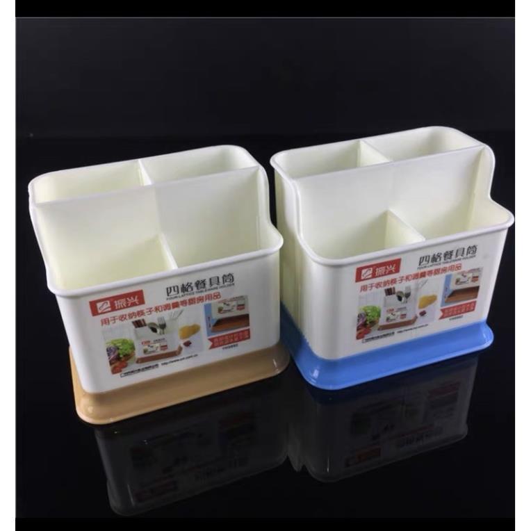 Ống đũa 4 ngăn để bàn tiện lợi hàng cao cấp 2892 GDTH