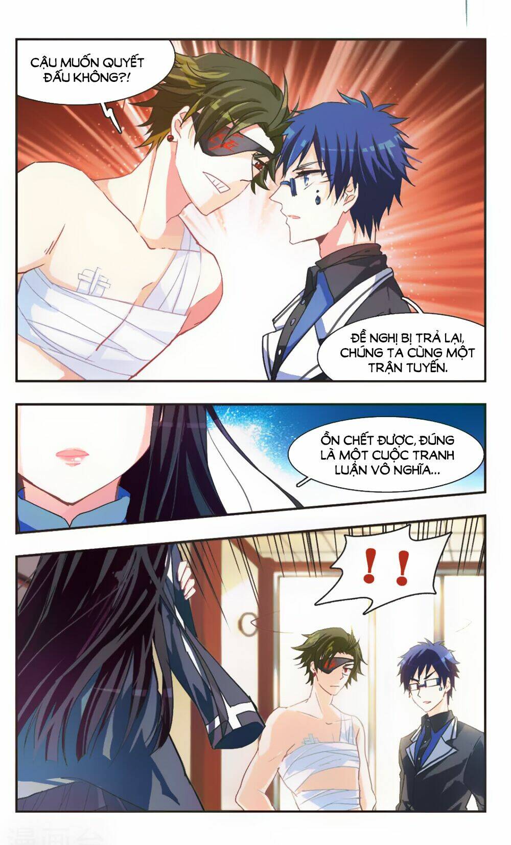 ám chi lạc ấn chapter 65 3