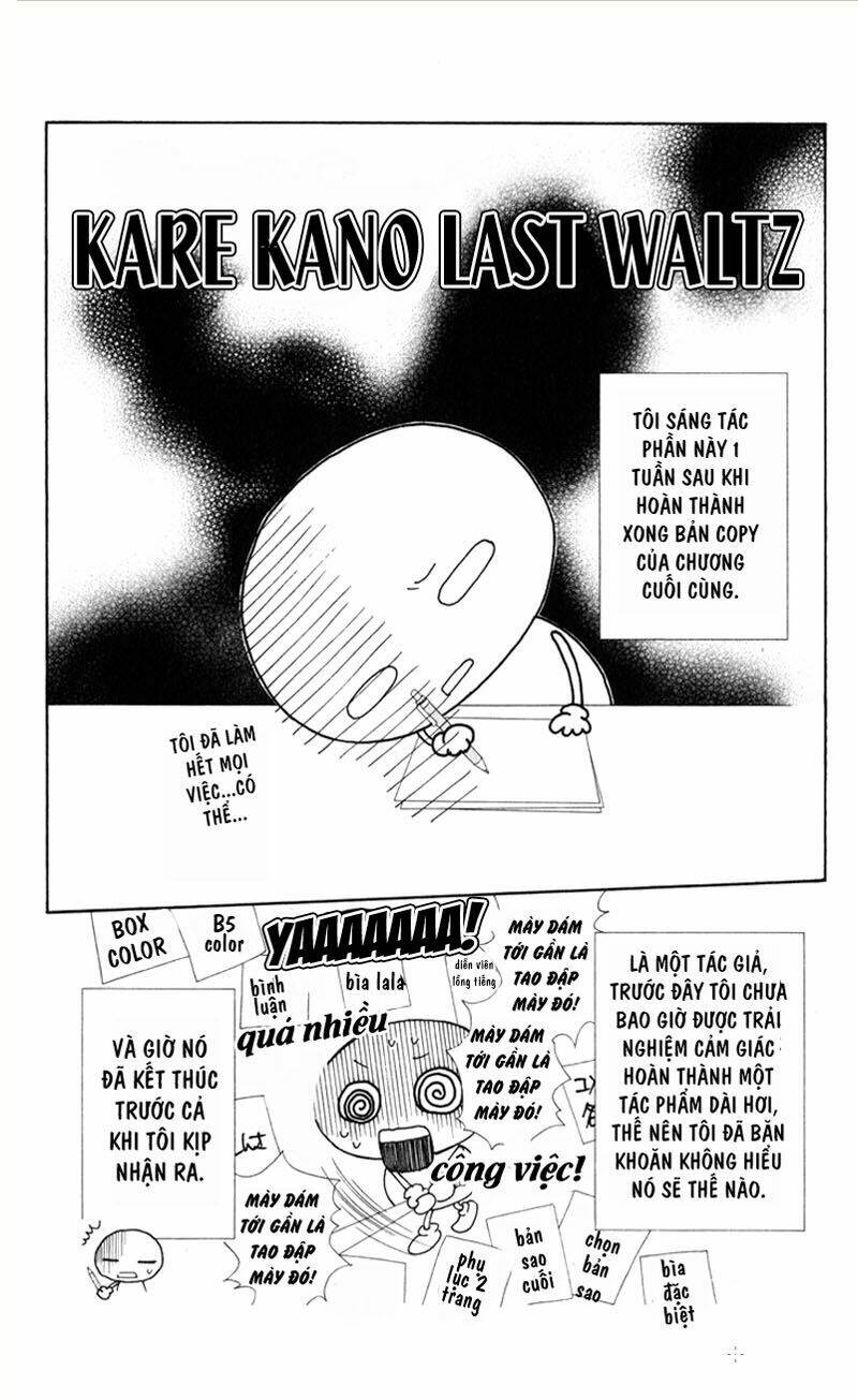 kare kano hajimemashita chapter 102.3 1