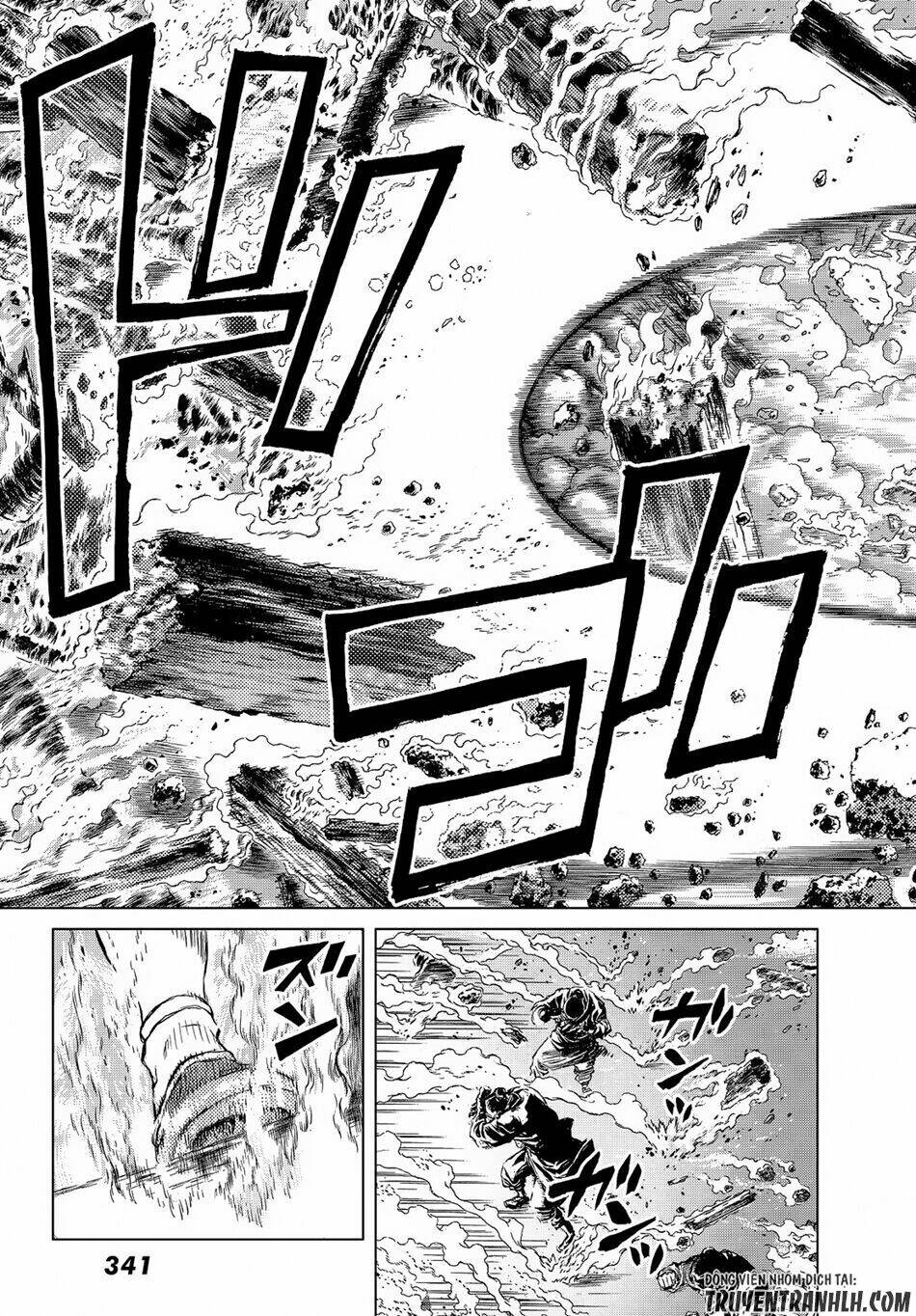 bounder ~saikyou no shounen kou~ chapter 5 33