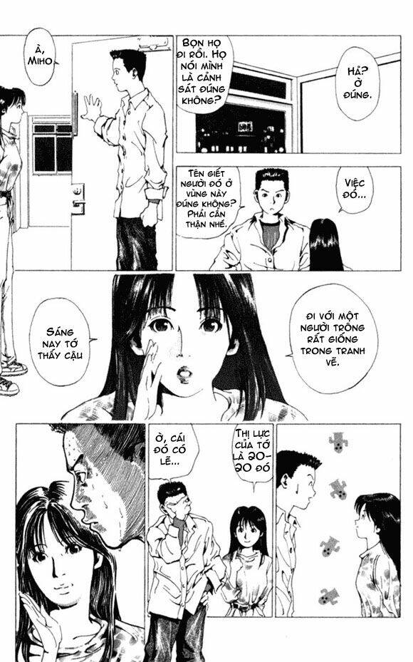 level e chapter 1 57