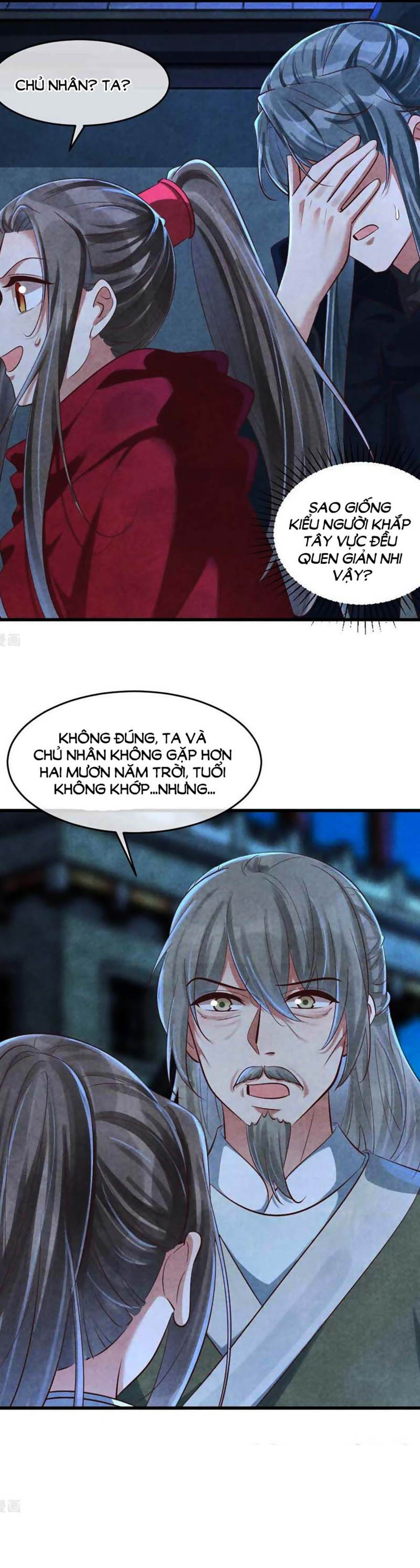 vương phi muốn trèo tường chapter 121 9