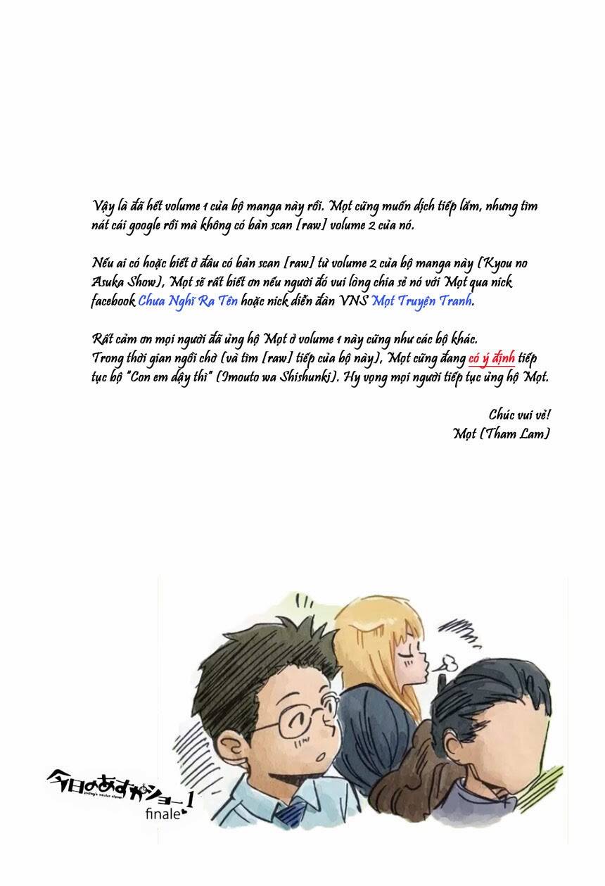 kyou no asuka show chapter 12 11