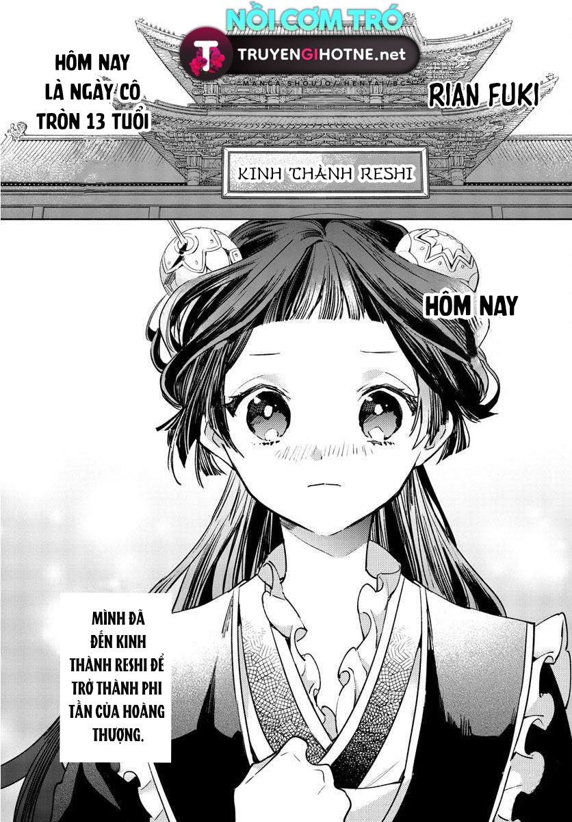 vào ngày sinh nhật thứ 13 tôi trở thành hoàng hậu chapter 1.1 1