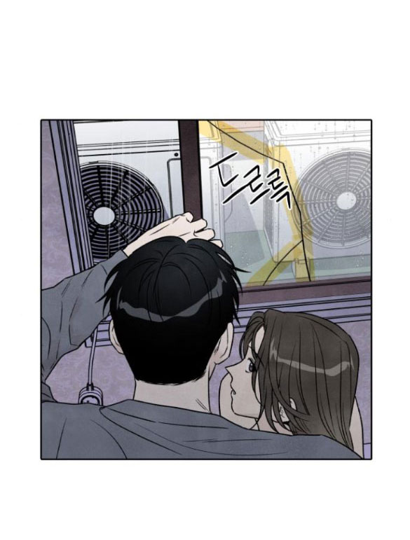 điều khiến tôi quyết tâm muốn chết chapter 85.1 22