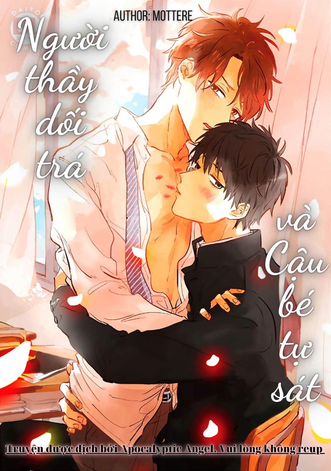 người thầy dối trá và cậu bé tự sát chapter 3 1