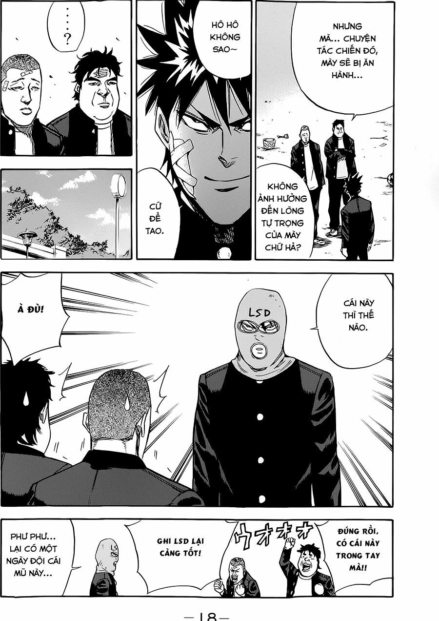 a-bout! chapter 77 17