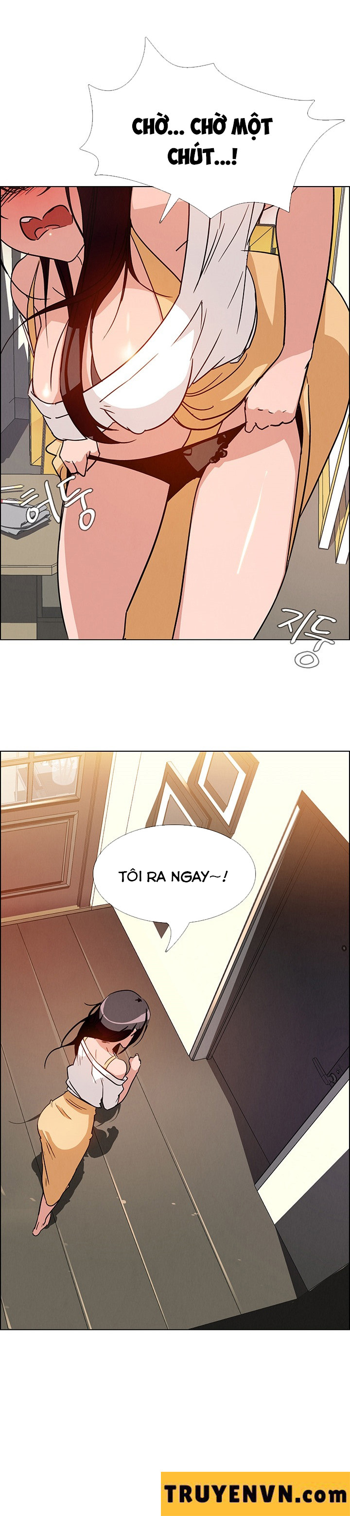 tấm rèm che mưa chapter 7 14