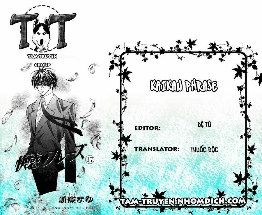 kaikan phrase chapter 60 1