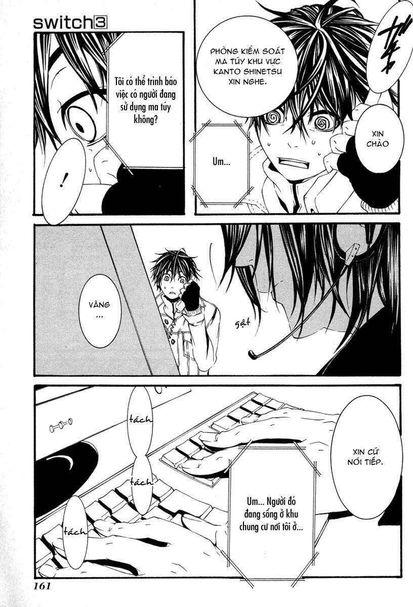 [switch] chapter 14 21