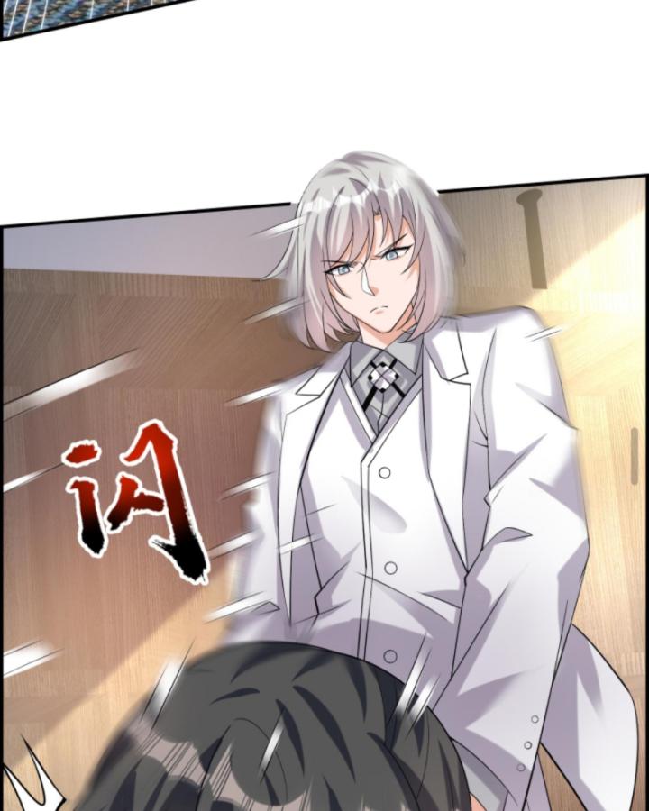 học cùng em gái, tôi bất cẩn vô địch rồi chapter 172 9