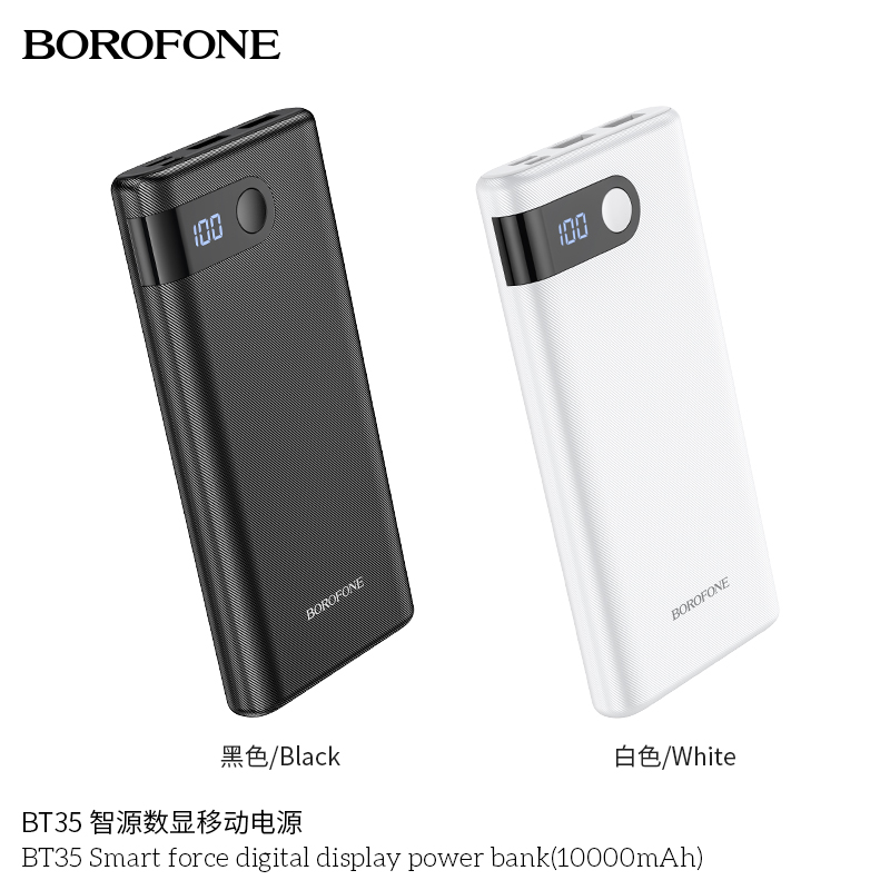 Pin sạc dự phòng Borofone BT35 10000mah có màn hình- Hàng nhập khẩu