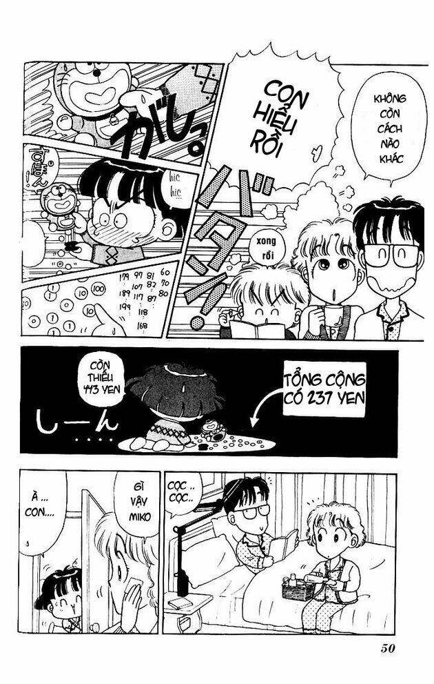 miiko desu! chapter 3 7