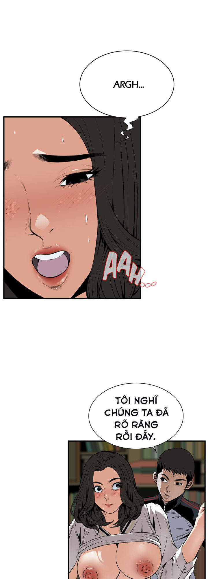 take a peek chapter 41 15