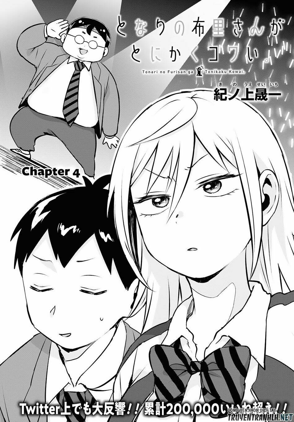 tonari no furi-san ga tonikaku kowai chapter 4 5