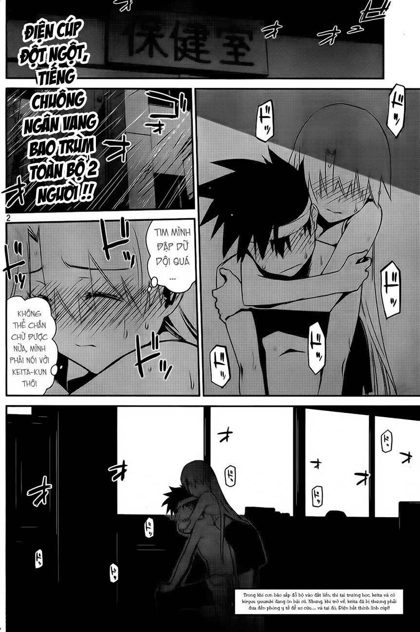 kiss x sis chapter 63 3