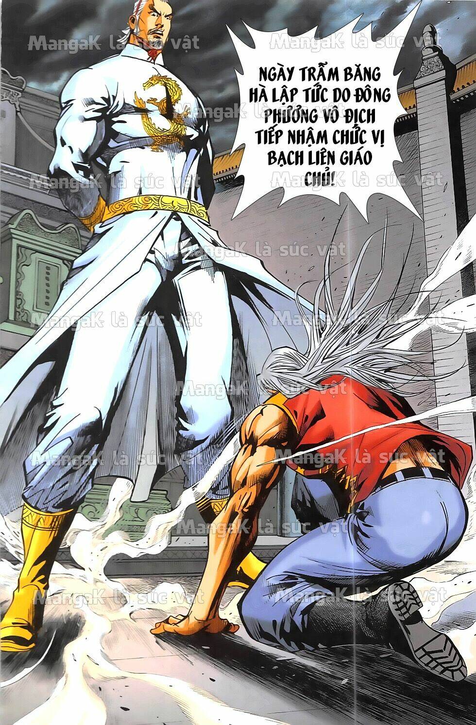 hoàng giả chi lộ chapter 13.1 21
