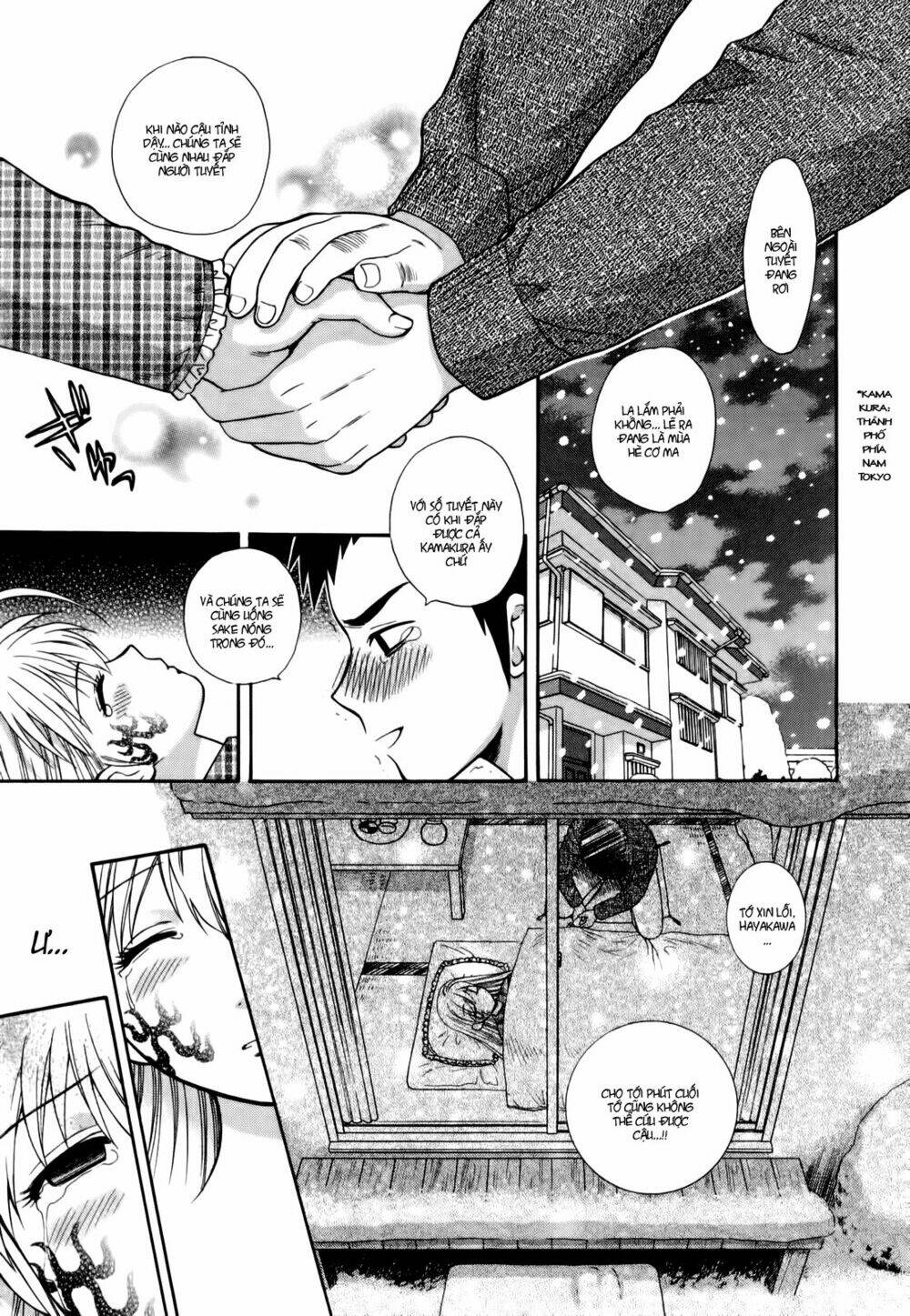 pinku de pinku chapter 8 5