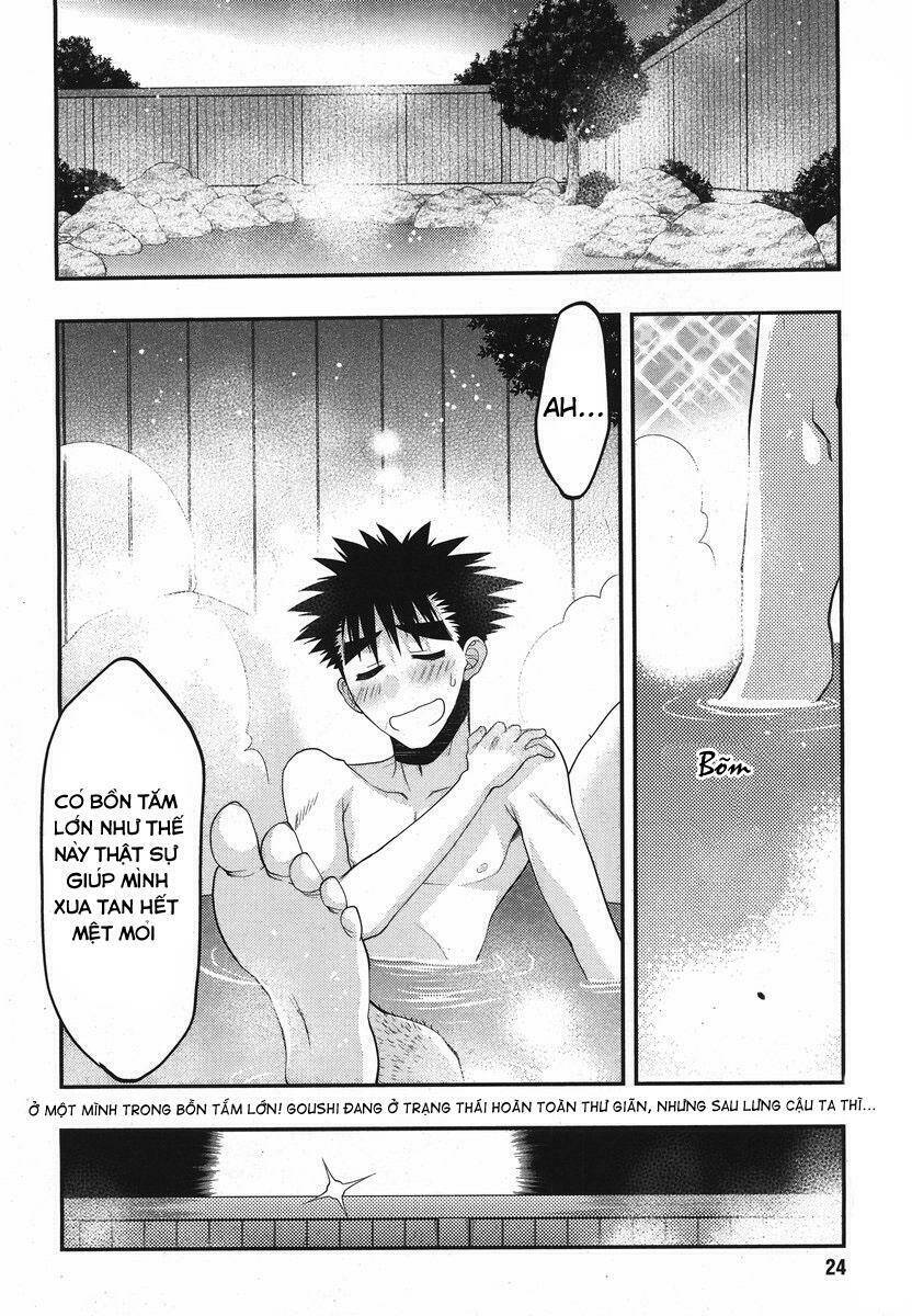 oniichan control chapter 17 2