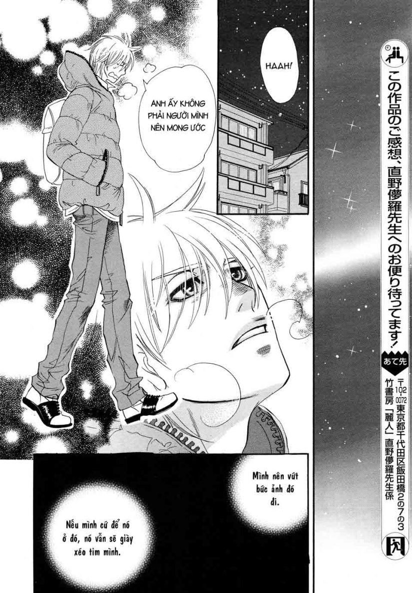 dorobou to hatsukoi chapter 2 31