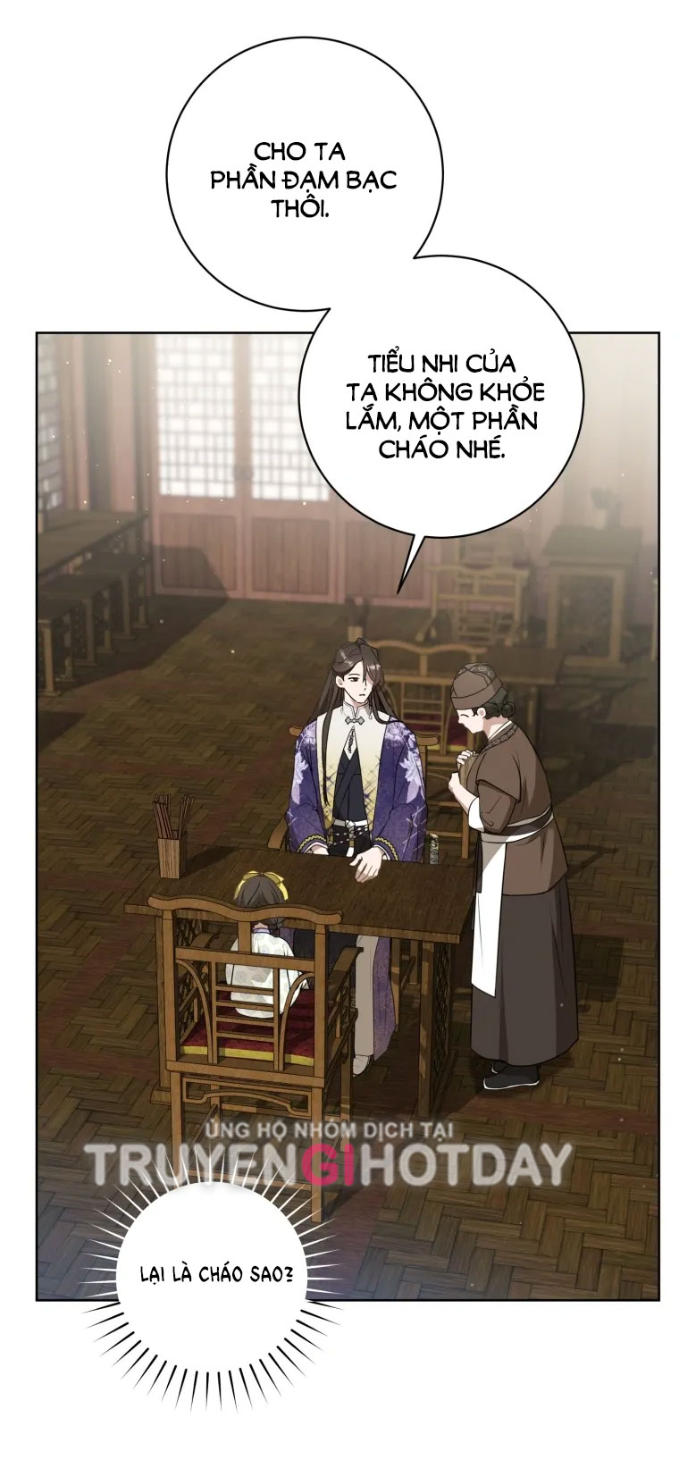 trở thành đứa cháu gái bị ghẻ lạnh trong gia tộc võ giả hùng mạnh chapter 28.2 35