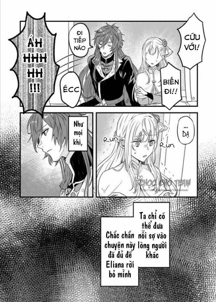 imouto ni fiancee wo yuzure to iwaremashita, saikyou no ryuu ni kiniirarete masakano okoku nottori? chapter 4 25