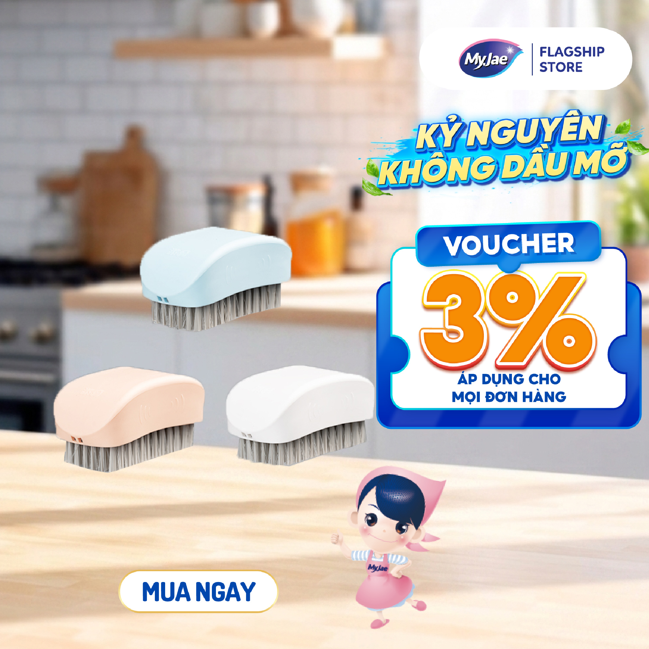 Bàn chải quần áo Ag+ Kháng khuẩn MyJae