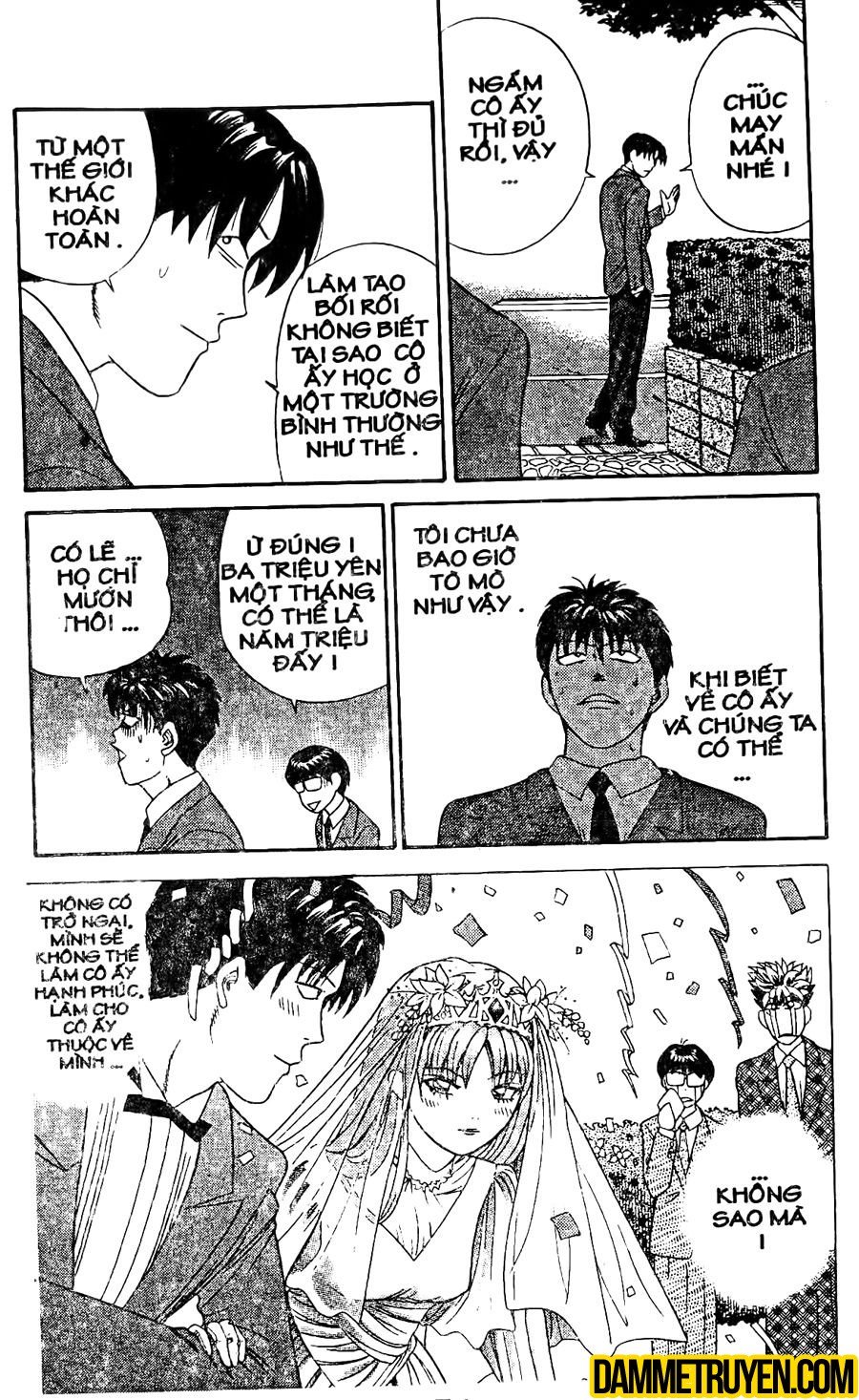 tenshi na konamaiki chapter 13 16