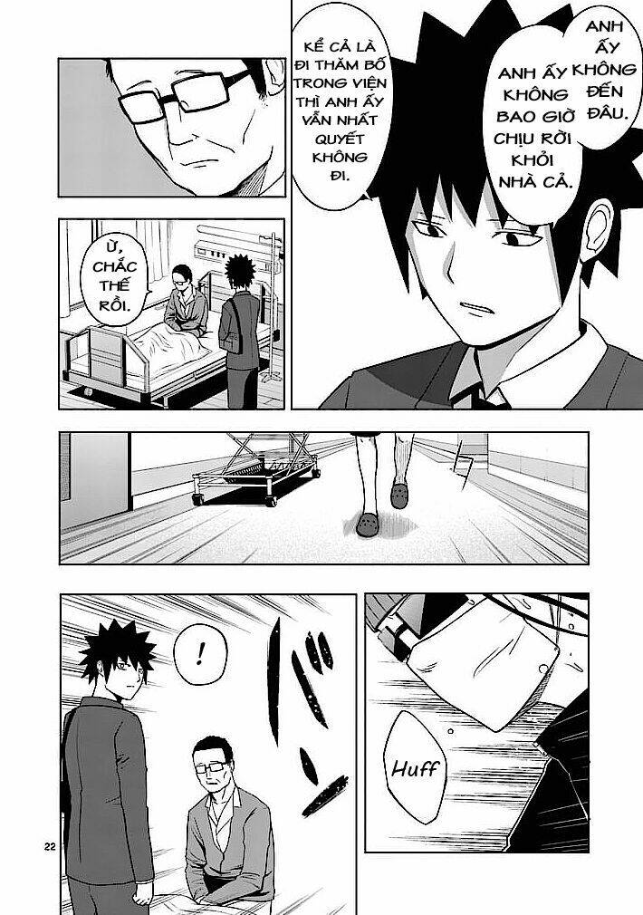 good night world chapter 2 22