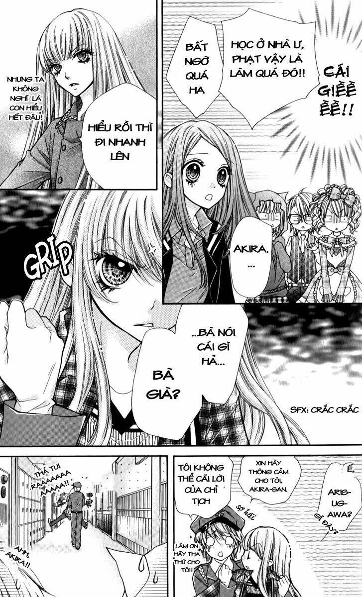 shouri no akuma chapter 12 14