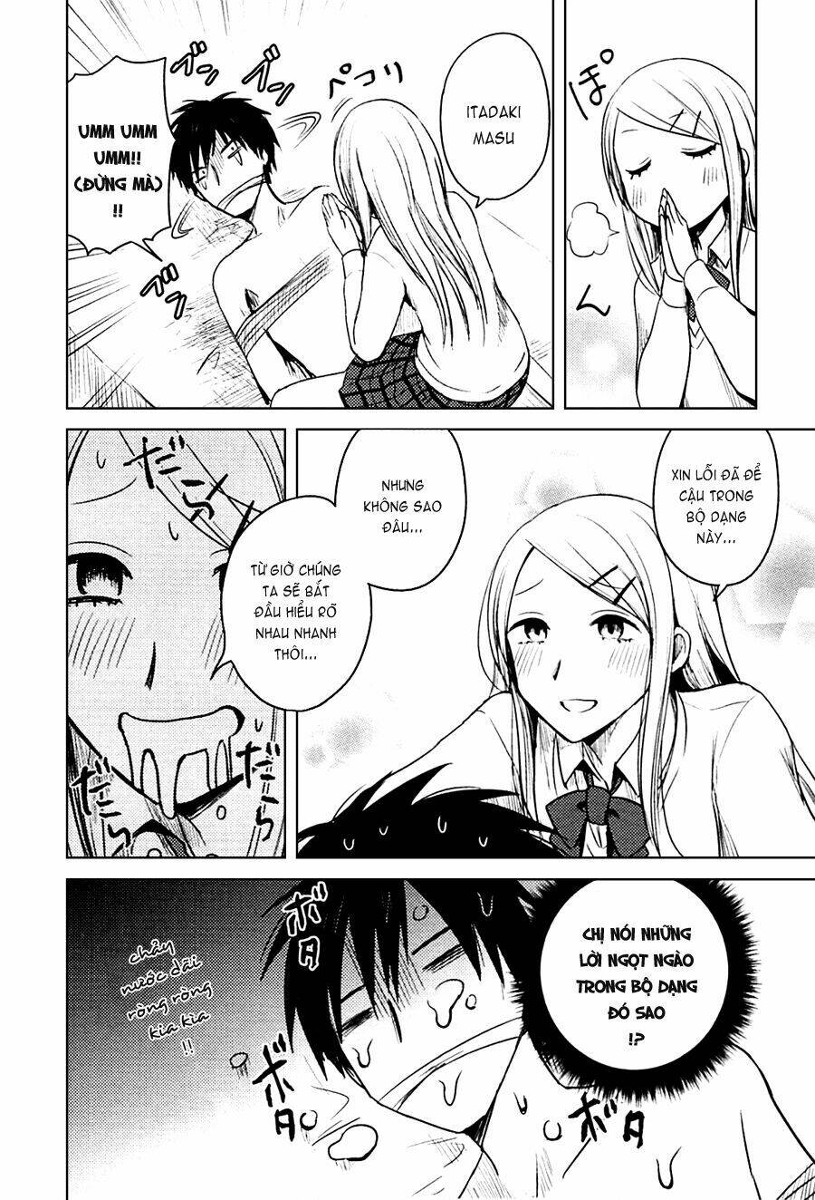 hozuki-san chi no aneki chapter 22 13