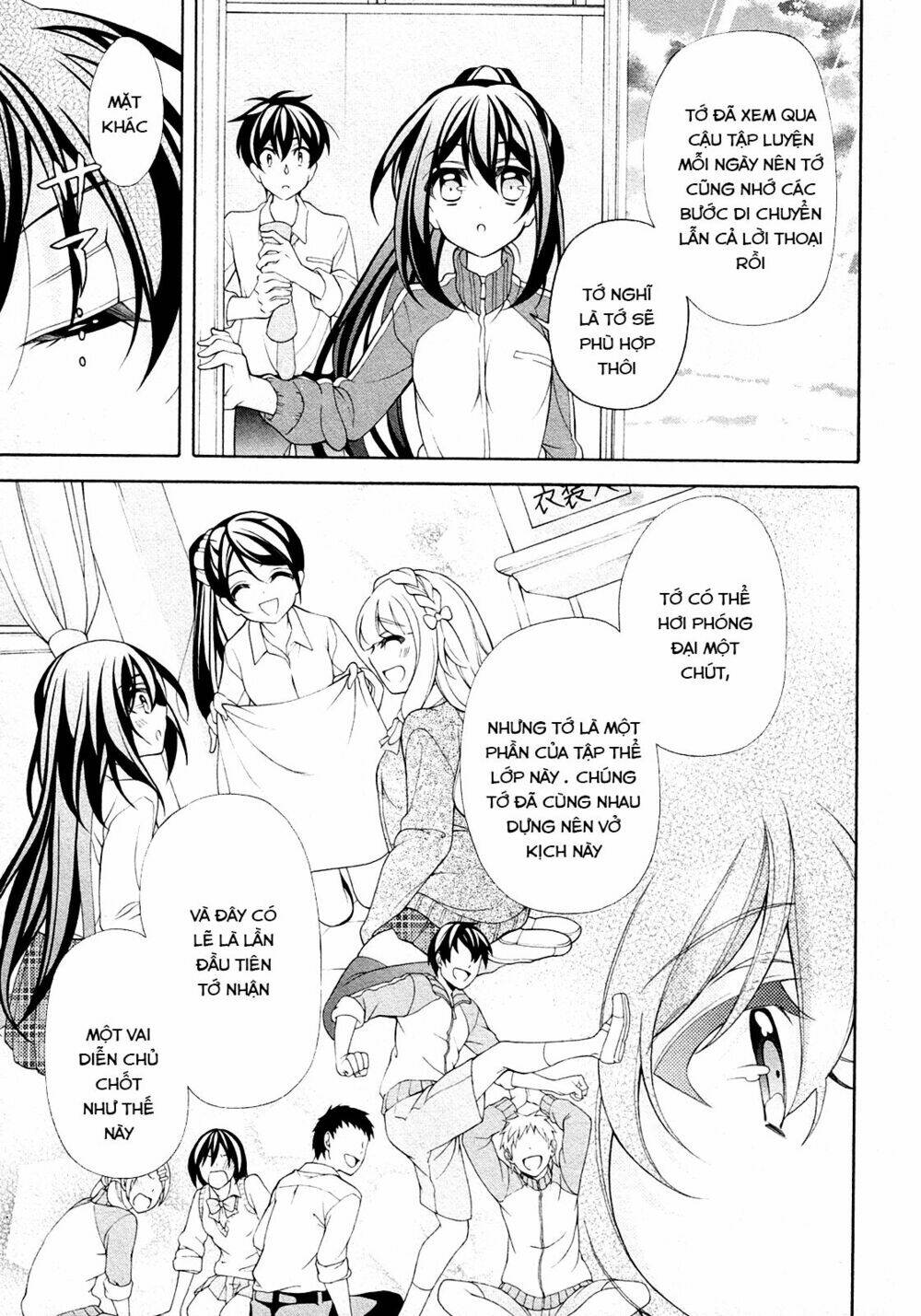 omae o otaku ni shiteyaru kara, ore o riajuu ni shitekure! chapter 27 3