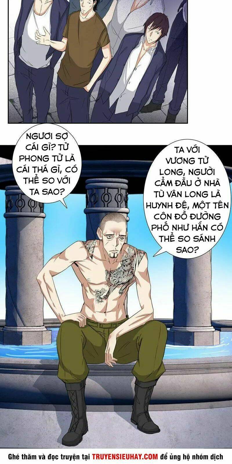 học viện cao thủ chapter 54 24