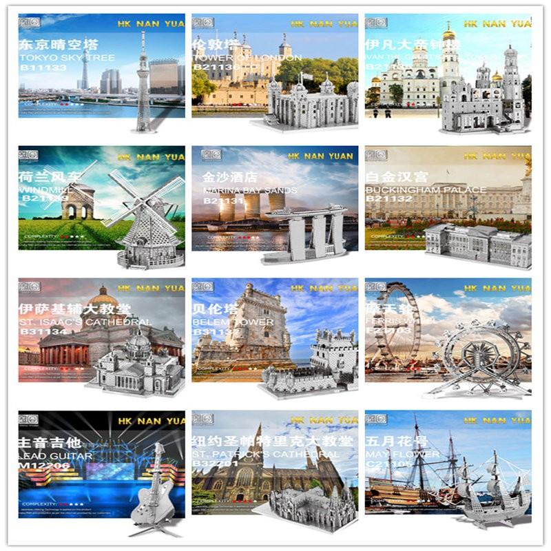 Mô Hình Lắp Ráp 3d kim loại Piececool MU