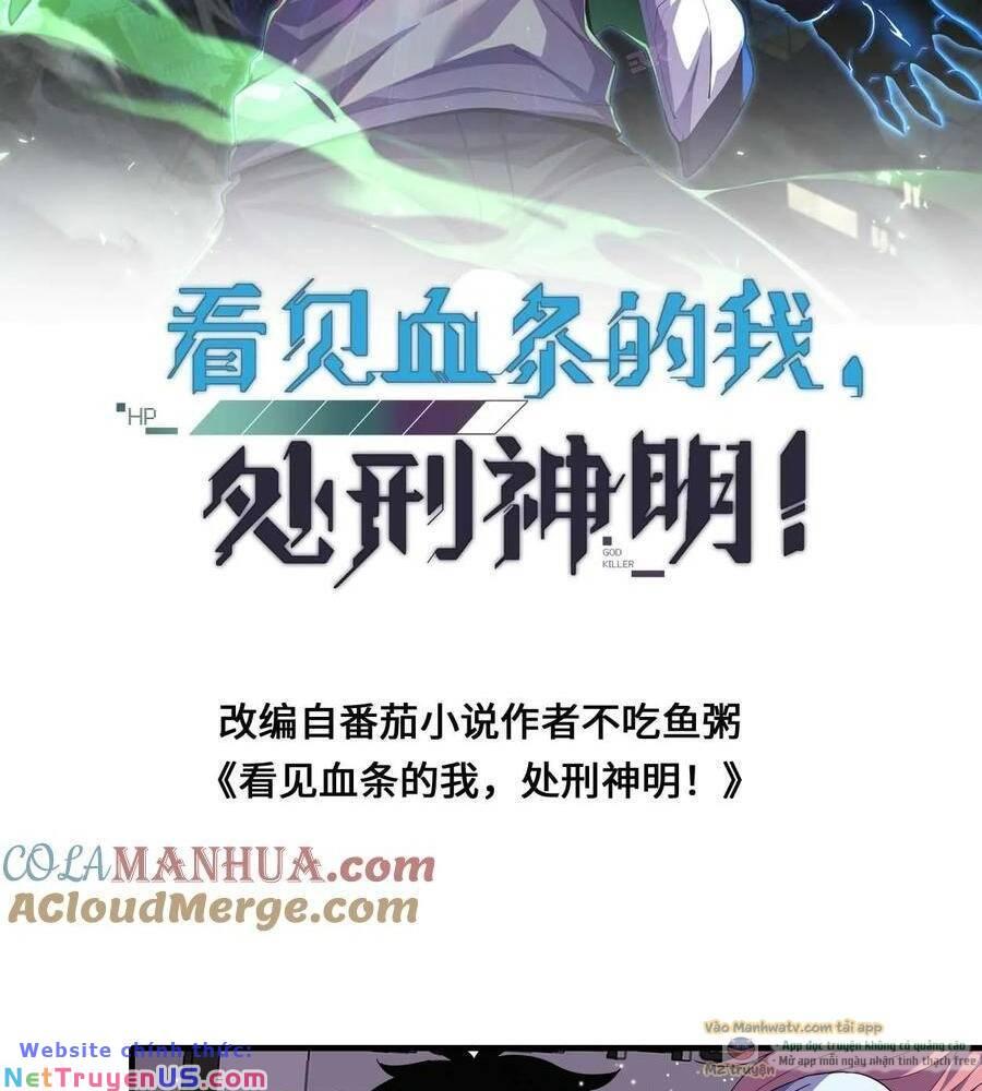 nhìn thấy thanh máu, ta xử tội thần linh chapter 117 3