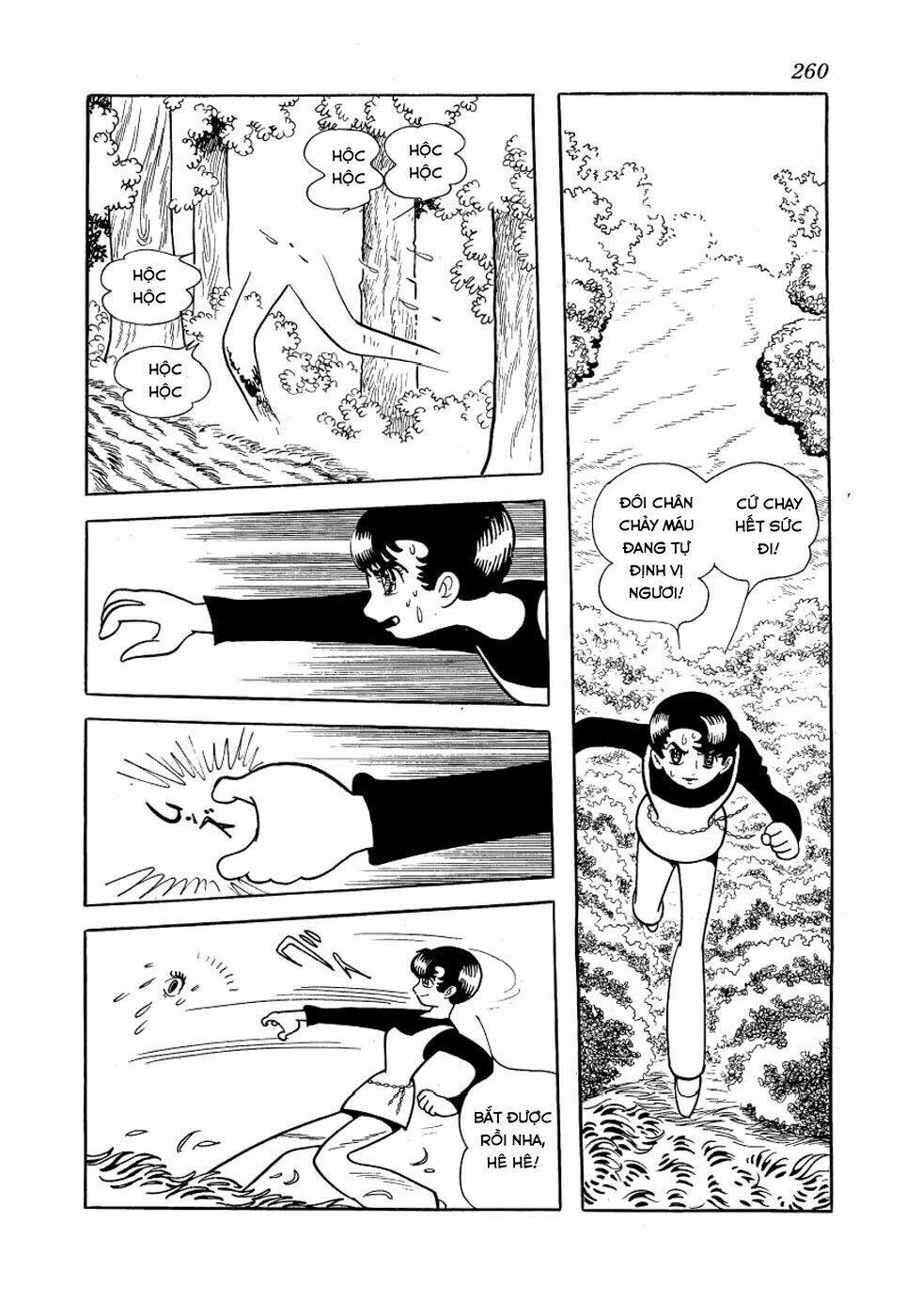 alabaster chapter 5 74