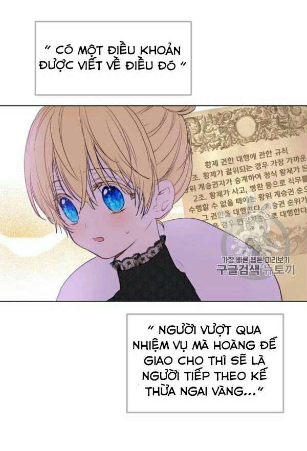 bỗng một ngày nọ tôi trở thành nàng công chúa chapter 85 73